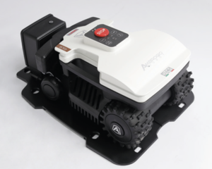Small robotic lawn mower charging station
